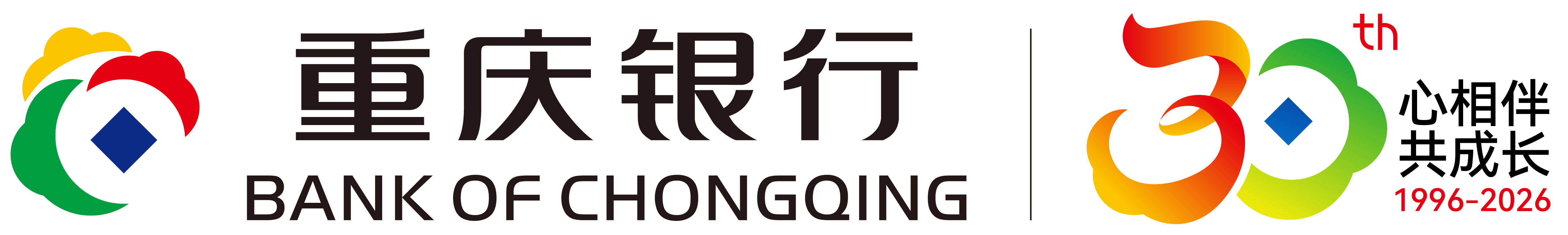 红豆钱包