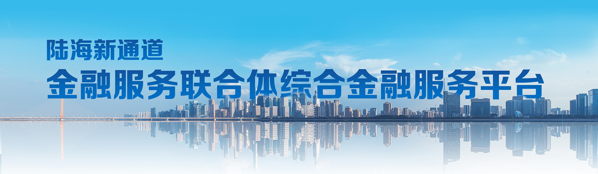 红豆钱包