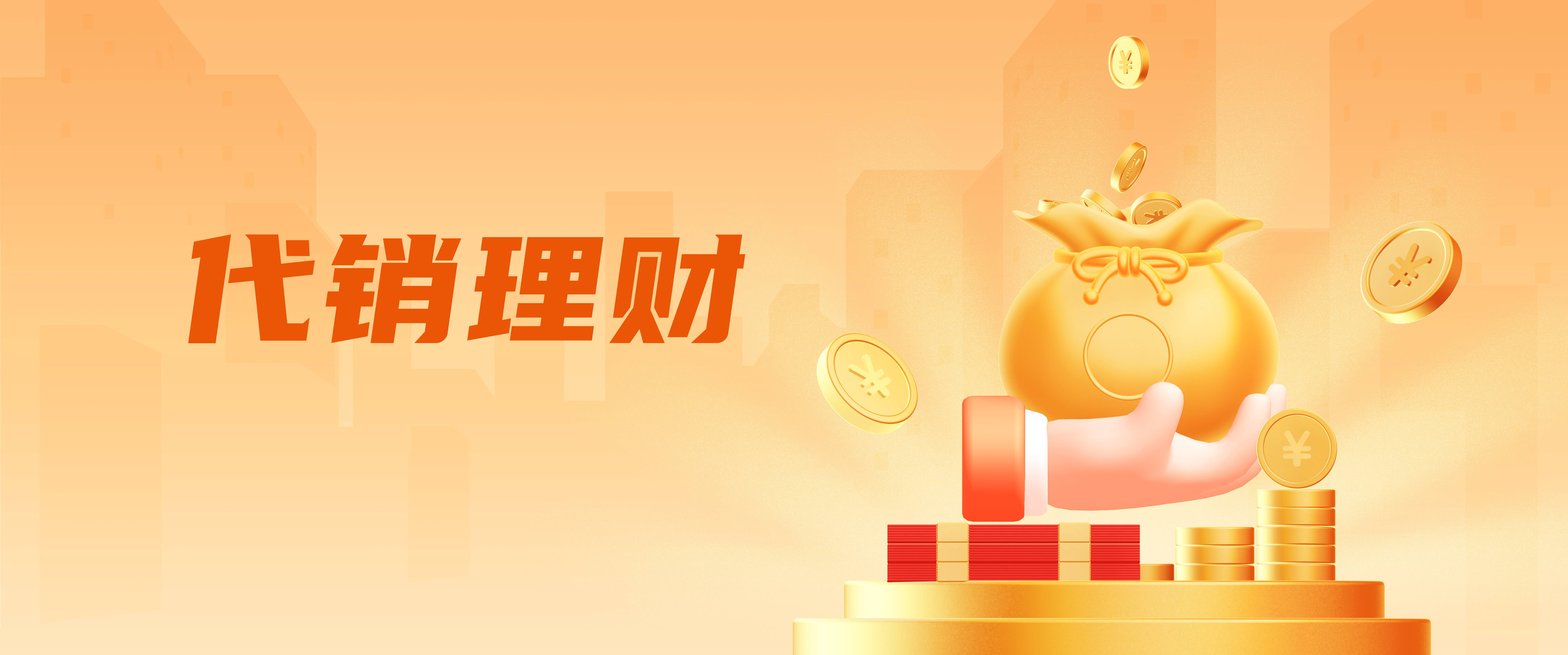 红豆钱包